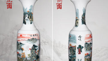 旭日东升陶瓷大花瓶定制