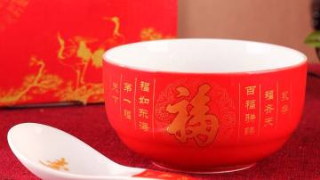 中国红陶瓷寿碗批发厂家