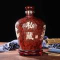 复古风酒坛定制厂家