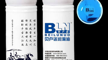 公司文化礼品定制