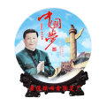 陶瓷礼品纪念盘定制