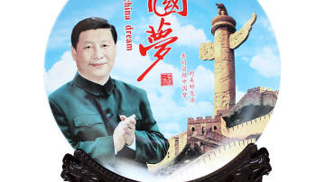 陶瓷礼品纪念盘定制