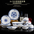节日促销礼品餐具定制