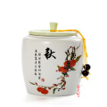 景德镇陶瓷茶叶罐生产厂家