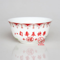 定做韩式寿碗，八十寿辰礼品瓷质碗