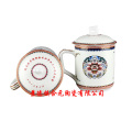 同学聚会茶杯加毕业照定做