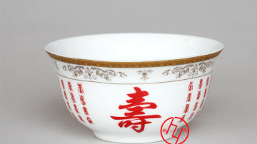 厂家批发寿宴馈赠礼品陶瓷寿碗