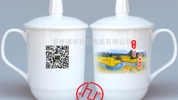 重庆旅游纪念品茶杯订做，陶瓷杯子定做厂家，