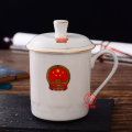 陶瓷茶杯随手礼  节日礼品杯子订做图片