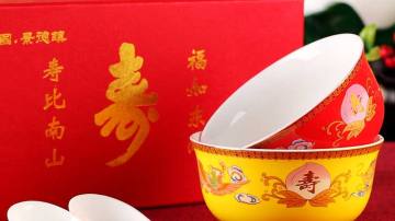 陶瓷寿碗加相片订制，老人生日礼品寿碗烧字