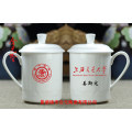 办公茶杯加字定做，纯白杯子印logo图案