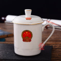 国庆节日礼品陶瓷茶杯订做，馈赠客户礼品杯子