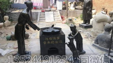 灶台往事灶台雕塑 商业街民俗小品铜雕 上海零爵艺术