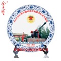 空军礼品纪念盘订制，建军节纪念品陶瓷摆盘