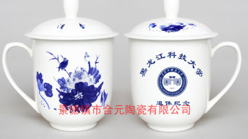 职工退休欢送会礼品陶瓷杯子，退休纪念品茶杯定制