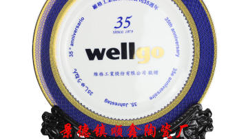 陶瓷纪念品奖盘定制，比赛奖品瓷盘印字