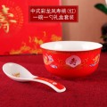 生日回礼陶瓷寿碗套装，中国红陶瓷寿碗定制