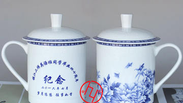 毕业纪念茶杯定制，陶瓷茶杯定制厂家