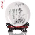 宗祠落成庆典纪念品陶瓷盘订制，姓氏家训瓷盘印字