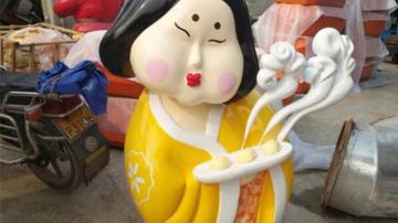 衡州古代宫廷人物摆件杨贵妃雕塑 玻璃钢景观雕塑