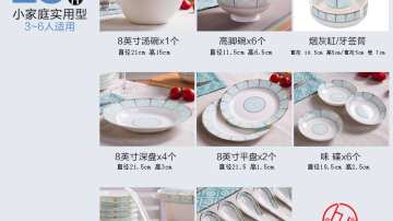 公司定做员工福利礼品餐具，年终福利礼品餐具定制