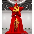 定制广场共筑中国梦雕塑 五星党徽标牌摆件