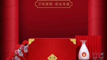 银行答谢礼品茶具印标，银行年终礼品旅行茶具