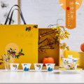 银行答谢礼品茶具印标，银行年终礼品旅行茶具