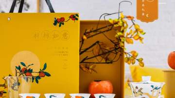 银行答谢礼品茶具印标，银行年终礼品旅行茶具