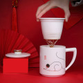 师生聚会礼品茶杯，同学鼠年聚会纪念品茶杯