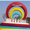 泰州公园不锈钢螺纹圆形雕塑 城市建筑圆环摆件