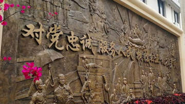 山东景区工程文化墙雕塑 墙面人物文字浮雕