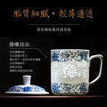 青花瓷办公茶杯定做，会议室办公陶瓷茶杯定做批发