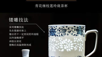 青花瓷办公茶杯定做，会议室办公陶瓷茶杯定做批发