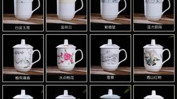 会议茶杯定制，景德镇陶瓷茶杯加字订制价格