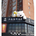 玻璃钢彩绘IP熊雕塑 店铺房顶趴熊摆件