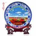 旅游纪念品瓷盘定做，旅游纪念盘印山水风景照