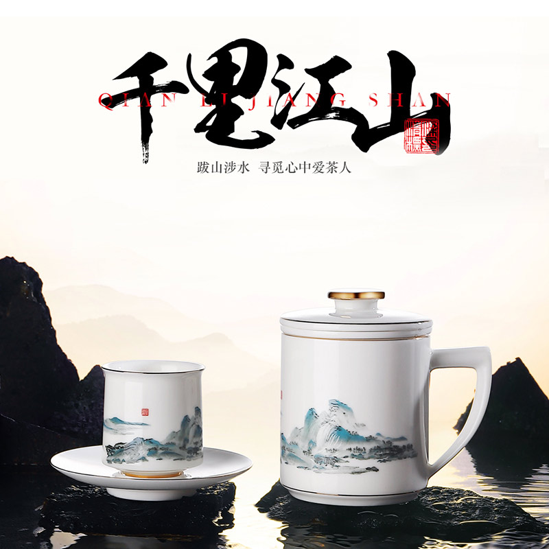 陶瓷茶杯纪念品套装定制，企业周年留念品茶杯订制