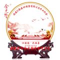 周年礼品纪念盘，企业庆典活动礼品陶瓷纪念盘