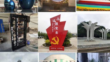 定制各种不锈钢校园雕塑 广场大型镜面摆件