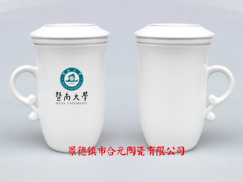 毕业典礼纪念品茶杯、调研活动礼品茶杯定制