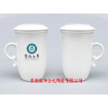 毕业典礼纪念品茶杯、调研活动礼品茶杯定制
