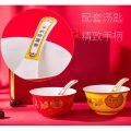老人生日伴手礼寿碗，定做陶瓷寿碗印字价格