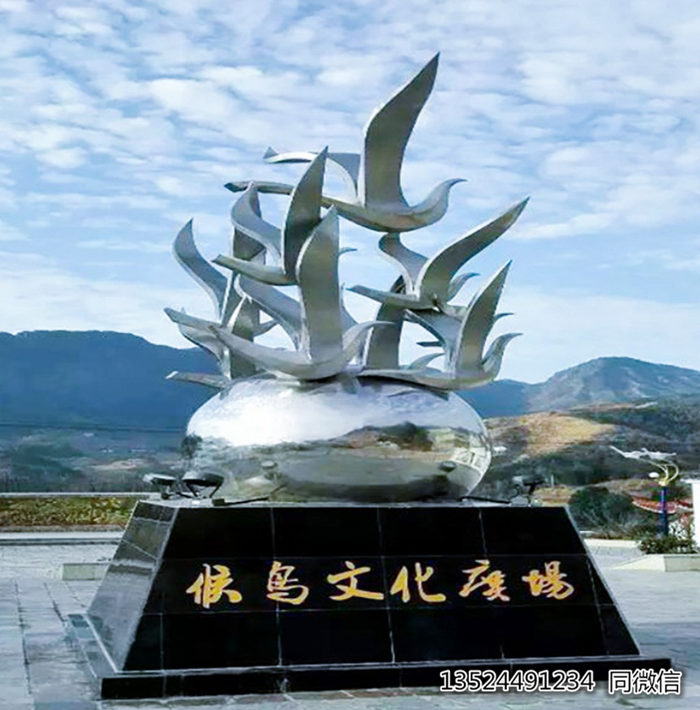 大型不锈钢候鸟雕塑 文化广场抽象鸟摆件
