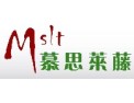 [慕思莱户外家具]招商中