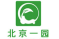 一园户外家具