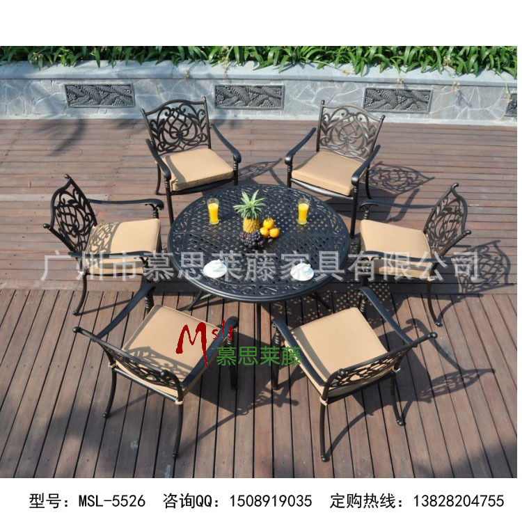 户外铁套椅