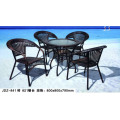花园家具/庭院桌椅/藤艺桌椅/仿藤家具/户外桌椅