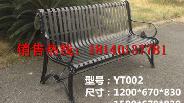 户外园林休闲椅铁艺公园椅小区广场长条双人排椅室外长椅子庭院凳
