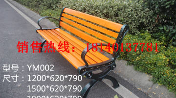 公园椅户外长椅铸铁脚庭院实木双人铁艺园林室外防腐木长凳子休闲